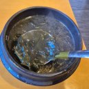 마시따루 | [산본] 마시따통영, 흔하지 않은 선어 숙성회의 진수