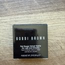 더에스티그룹 | NJ/NY - 바비브라운 화장품 후기 ( Pot Rouge Velvet Matte 22 Muted Peach, Extra Plump Lip Serum 756...