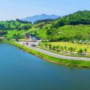 지리산호수공원 이미지