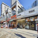 얌샘김밥 위례중앙점 이미지