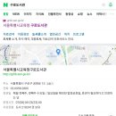 시립구로도서관 이미지