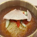 부산밀면