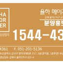 상가양계 이미지