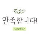 샤샤 노래연습장 네이버블로그
