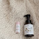 보타니 | 엉덩이간편진정 끝판왕, 국내 유일 기저귀크림스틱 ‘보타니핑크밤’ 후기