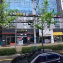 안락2동-5 이미지