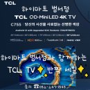 범서유통 네이버블로그