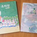 달그림책
