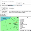 마전초(마전리) 네이버블로그