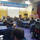 경남척수장애인협회 진주시지회 이미지