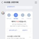 지투카페