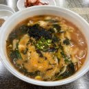 강산수제비 이미지