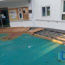 관양어린이집 이미지