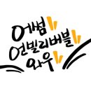 명동파크장 이미지