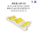 힘찬의료기 이미지