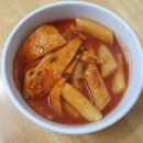 대림 떡볶이 이미지