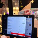 로얄호프 치킨 이미지