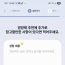 서울메디약국 이미지