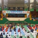 힘찬체육관 이미지