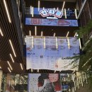 땡이상점