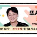 (주)신세계푸드 유니온머티리얼