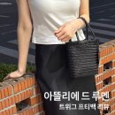 위빙백 여름가방 추천 : 아뜰리에드루멘 트위그 프티백 코디 및 수납력 솔직후기