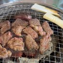 마포고깃간