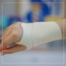 작은약국 | 타자 손목통증이 생기면 착용하는 유니케어 약국손목보호대