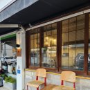 책향기마을 1401동 앞 | 전주 한옥마을 근처 서학동 카페 광커피 로스터리