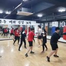 라복싱짐