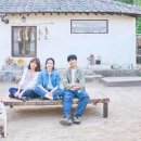 리틀포레스트 이미지