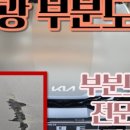 쏭덴트 이미지