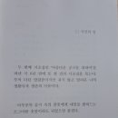 풀꽃마을