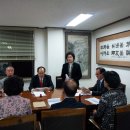 향우식당 이미지