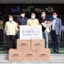 선경가축약품 이미지