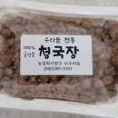 농업회사법인 (주)우리들 이미지