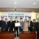 평택21세기병원 이미지