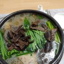 철탑 농장 이미지