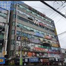 신세대상가 이미지