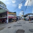 화지경희한의원 이미지