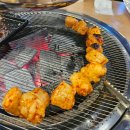 진성상회 이미지