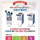 와이에이치디지탈 이미지