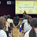 2025년 여성안심드림멘토링사업 제2차 멘티.멘토 만남의 날 이미지