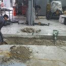 신진공업사 이미지