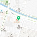 한라맥주 용인외대점 이미지