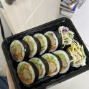 증산약국 | 마운자로 2.5mg 3주차 후기 (총 - 4kg): 또 다른 부작용.. 급성 두드러기로 응급실행, 특발성 두드러기...