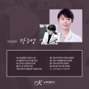 박주영피부미용 | 닥터드마에 가격? ‘이것’부터 알고 비교하세요.