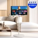 스타일앤에스 - 광진구 능동로 286 | 삼탠바이미 무빙스타일 스탠드차이분석 자세한 후기 (m5/m7차이분석)