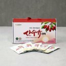 남도(80) 이미지