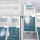 전남제일약국 이미지